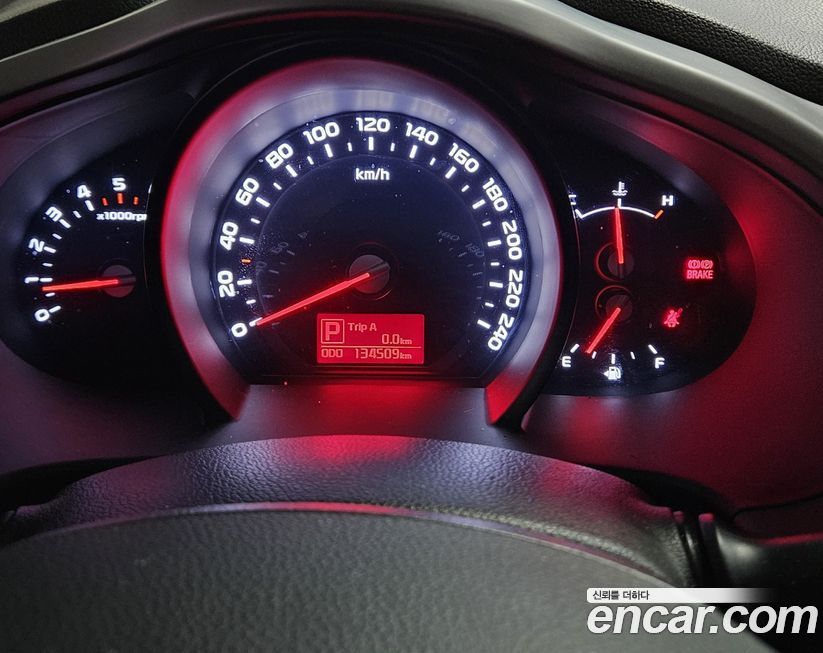Kia Sportage 2014