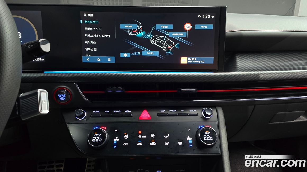 Hyundai Sonata 2024