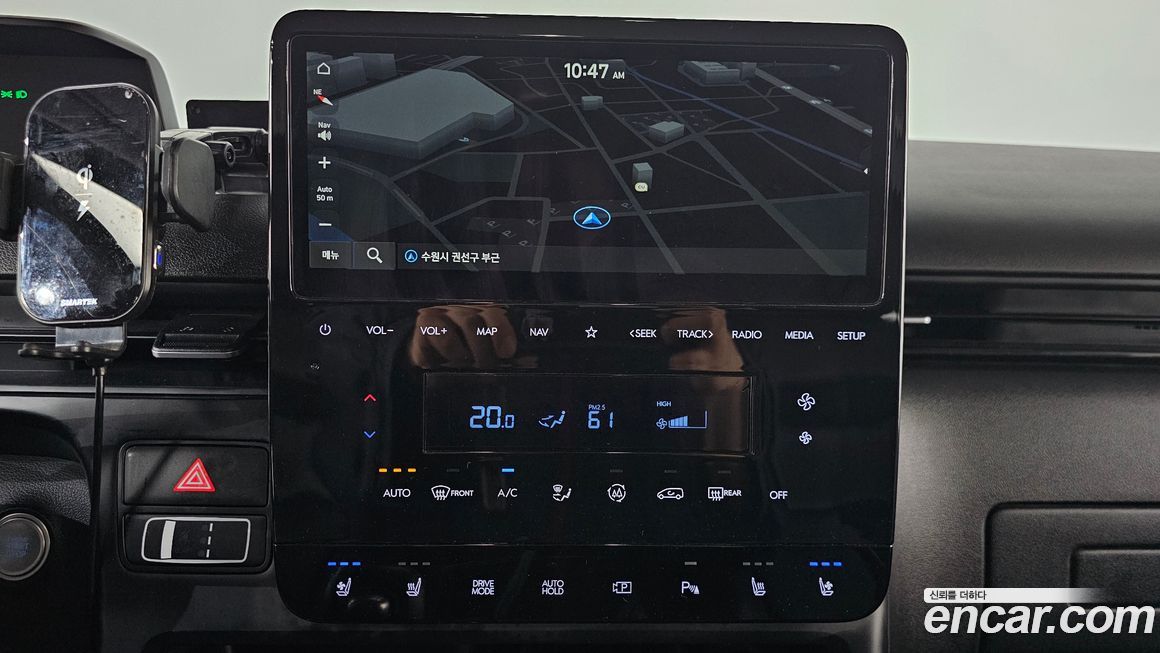 Hyundai Staria 2023