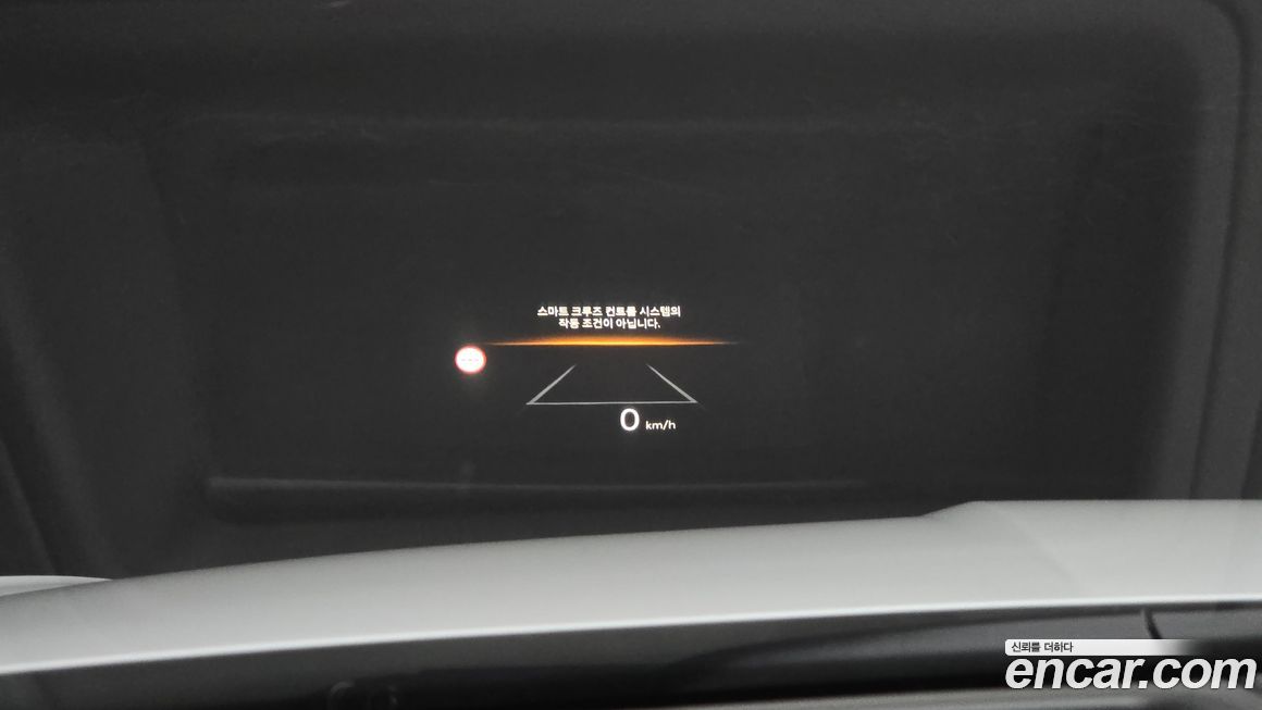 Hyundai Sonata 2024