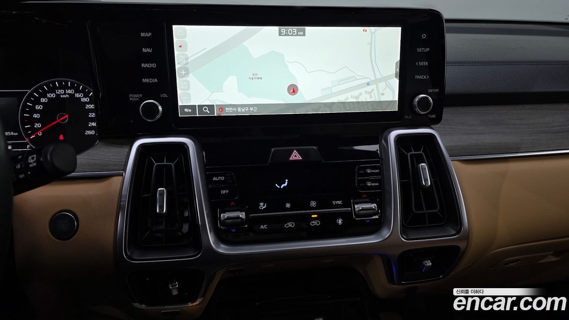 Kia Sorento 2023