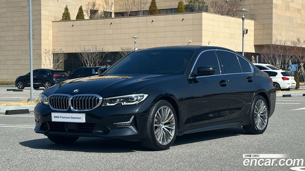 BMW 3-Series 2021