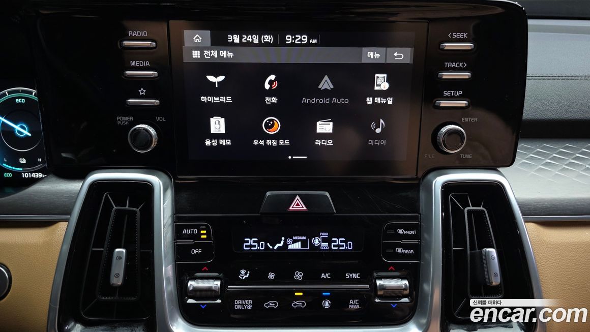 Kia Sorento 2021