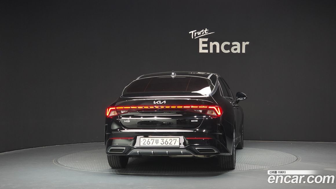 Kia K5 2023