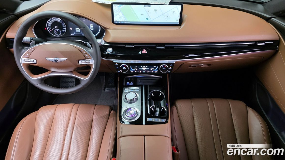 Genesis G80 2023
