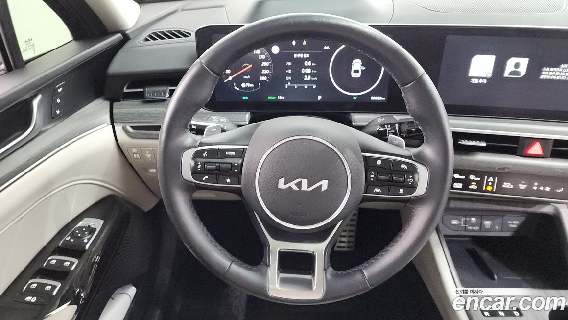 Kia K5 2024
