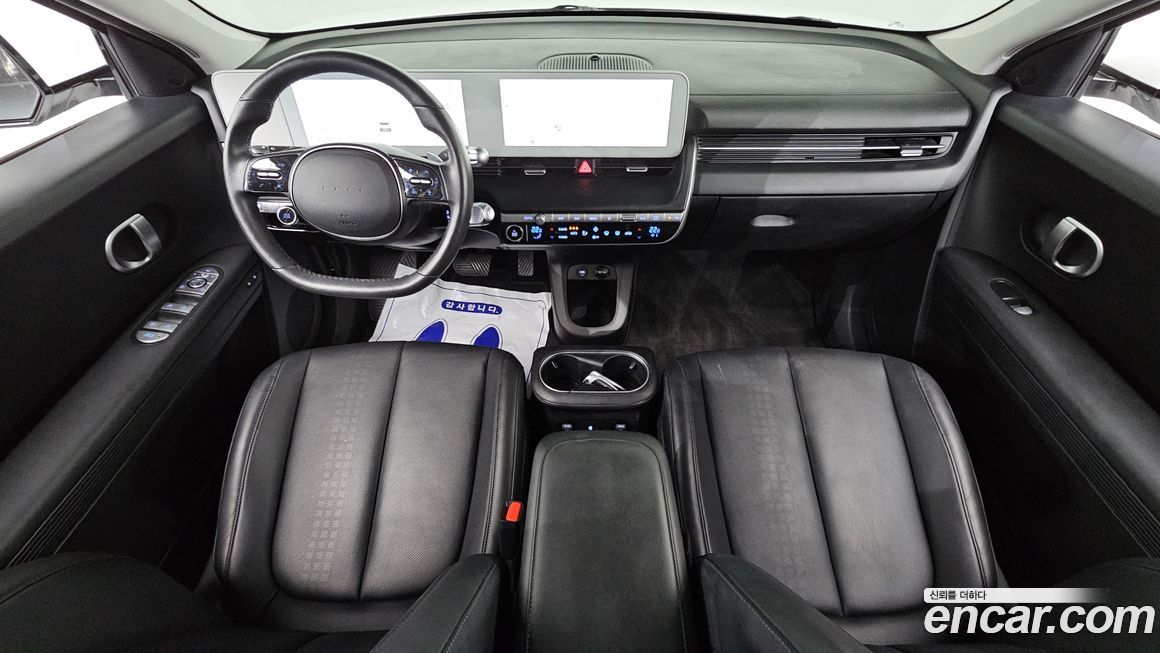 Hyundai Ioniq5 2022