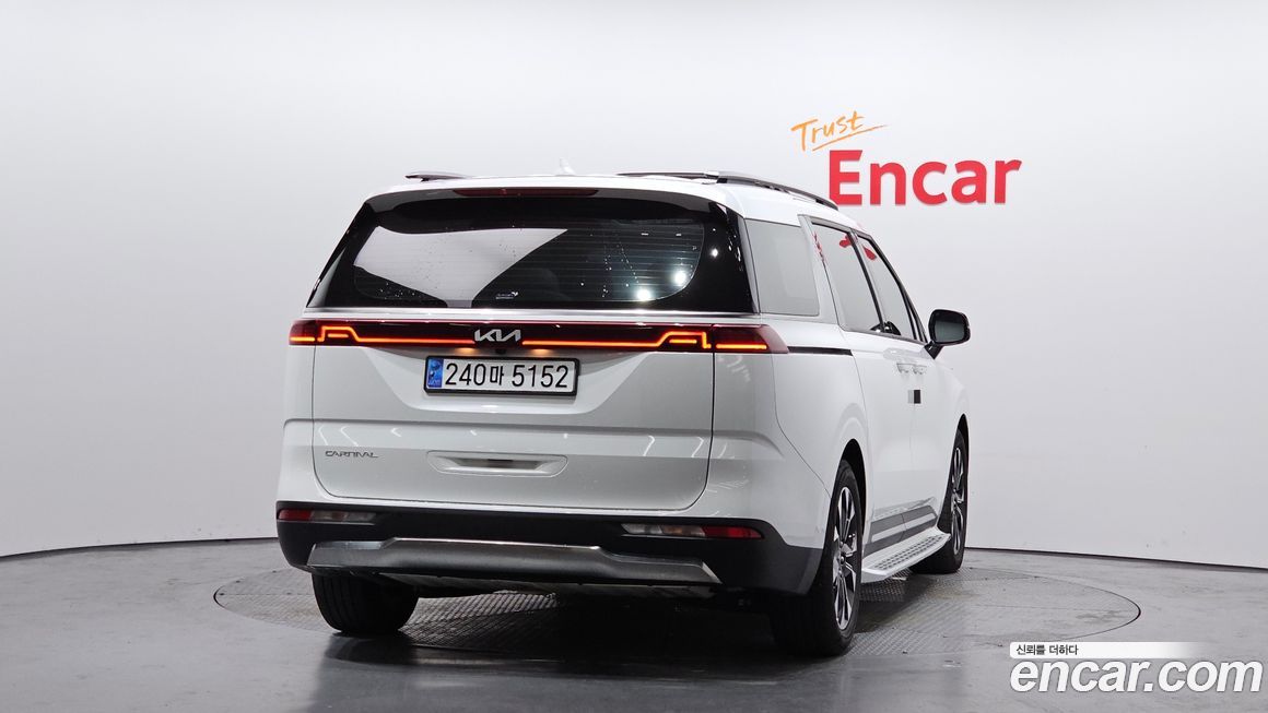 Kia Canival 2023