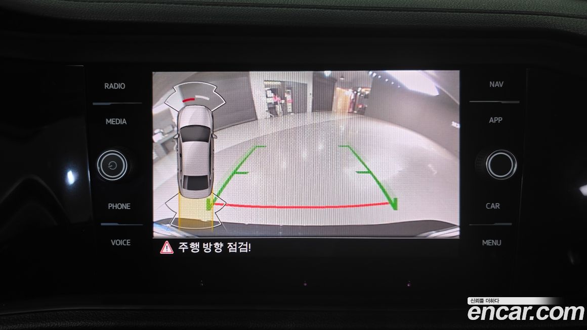 Volkswagen Jetta 2023