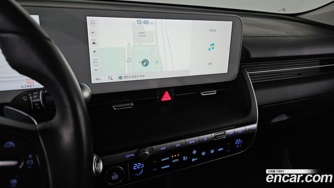 Hyundai Ioniq5 2022