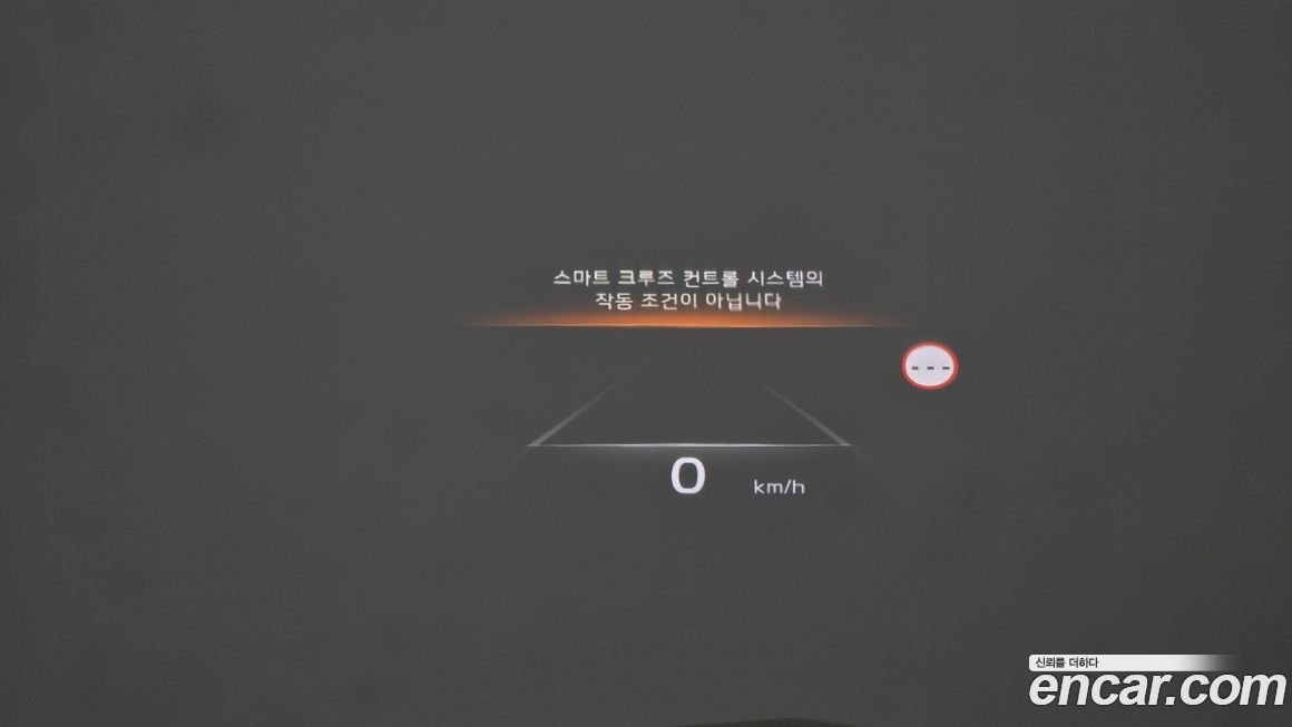Kia K8 2022