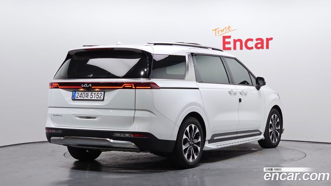 Kia Canival 2023