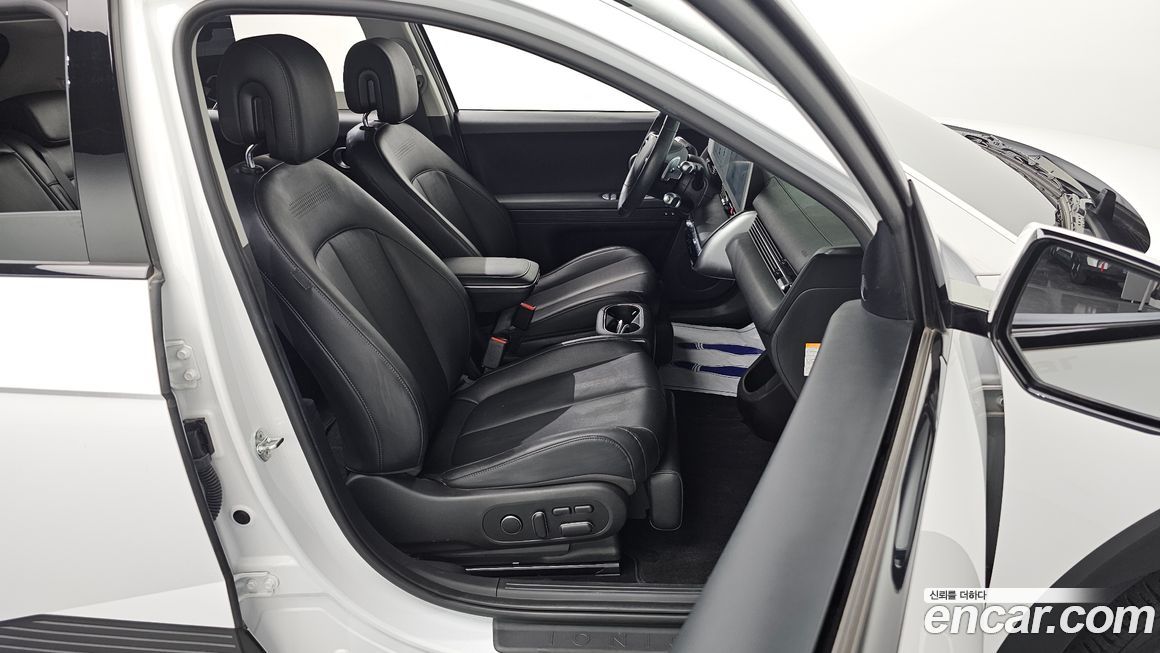 Hyundai Ioniq5 2022