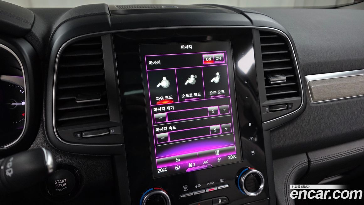 Renault-KoreaSamsung QM6 2022