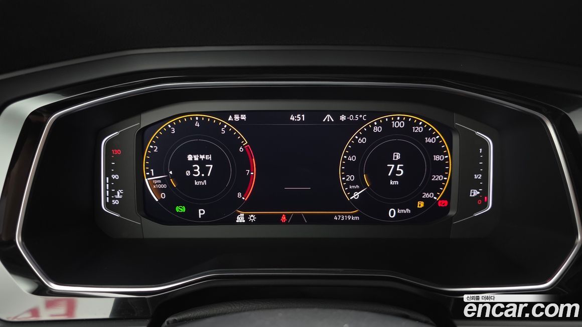 Volkswagen Jetta 2023