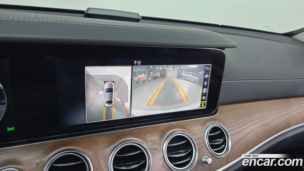 Mercedes-Benz E-Class 2019