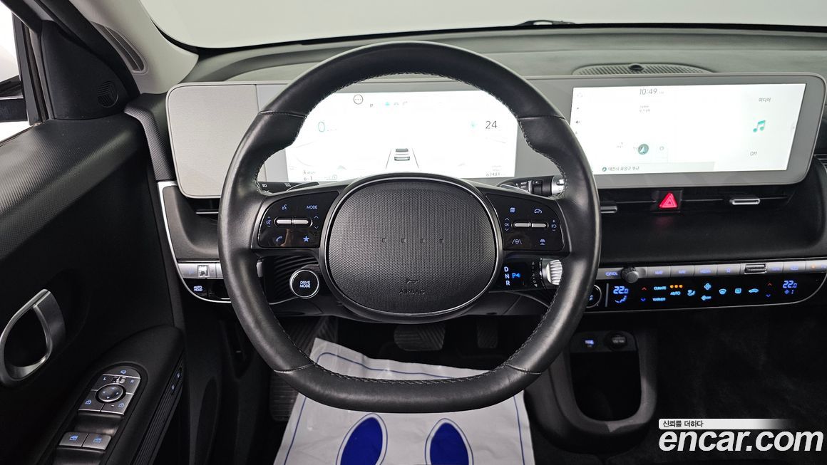 Hyundai Ioniq5 2022