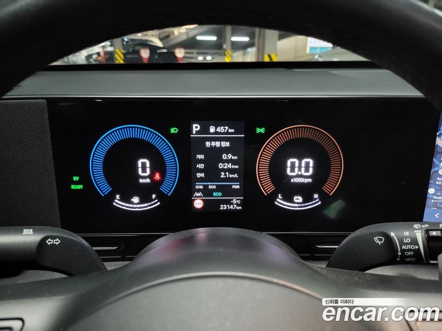 Hyundai Kona 2024