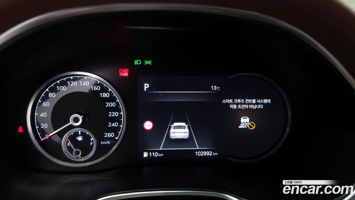 Genesis G80 2023