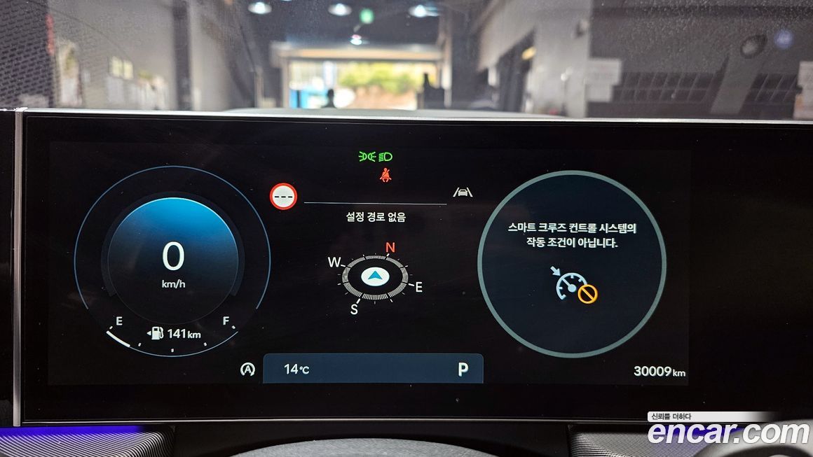 Hyundai Sonata 2024