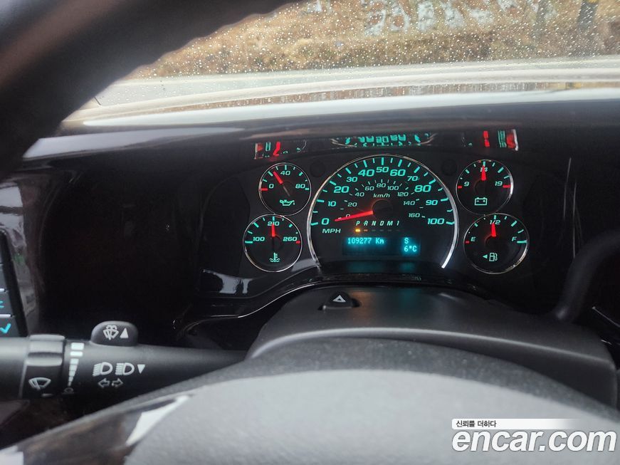 Chevrolet Express Van 2015