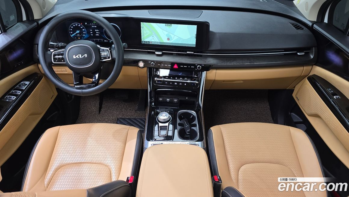 Kia Canival 2023