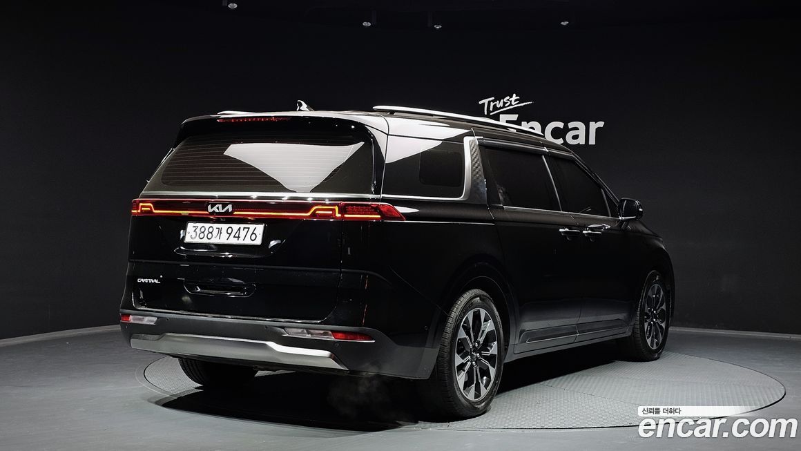Kia Canival 2023