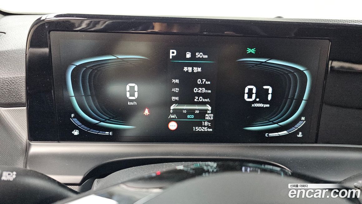 Kia Seltos 2024