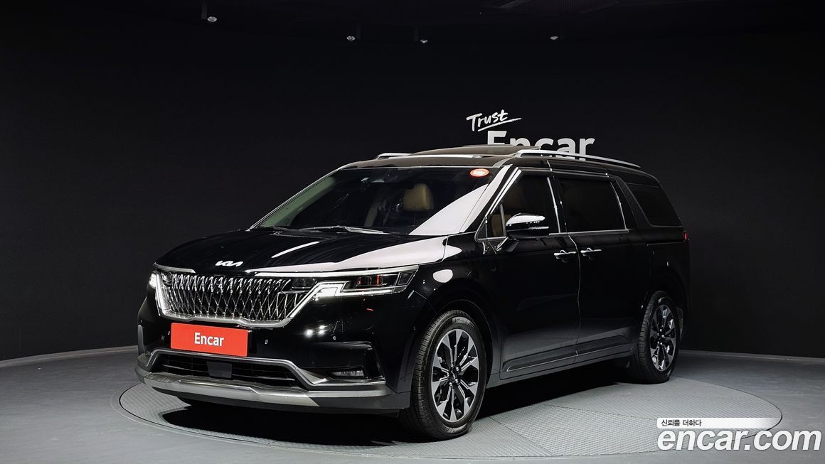 Kia Canival 2023