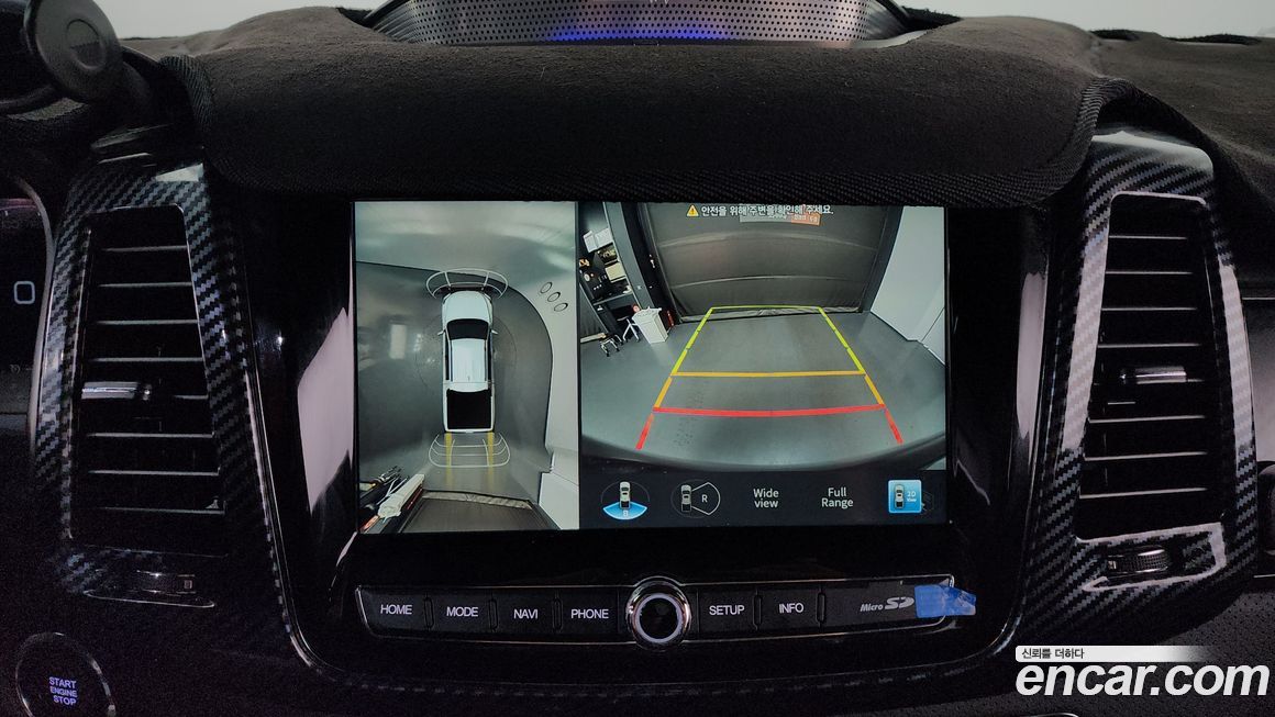 KG_Mobility_Ssangyong Rexton 2022