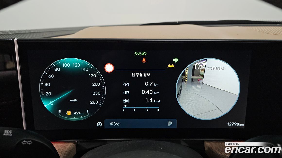 Hyundai Sonata 2024