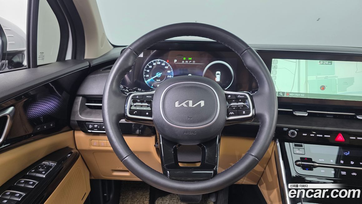 Kia Canival 2023