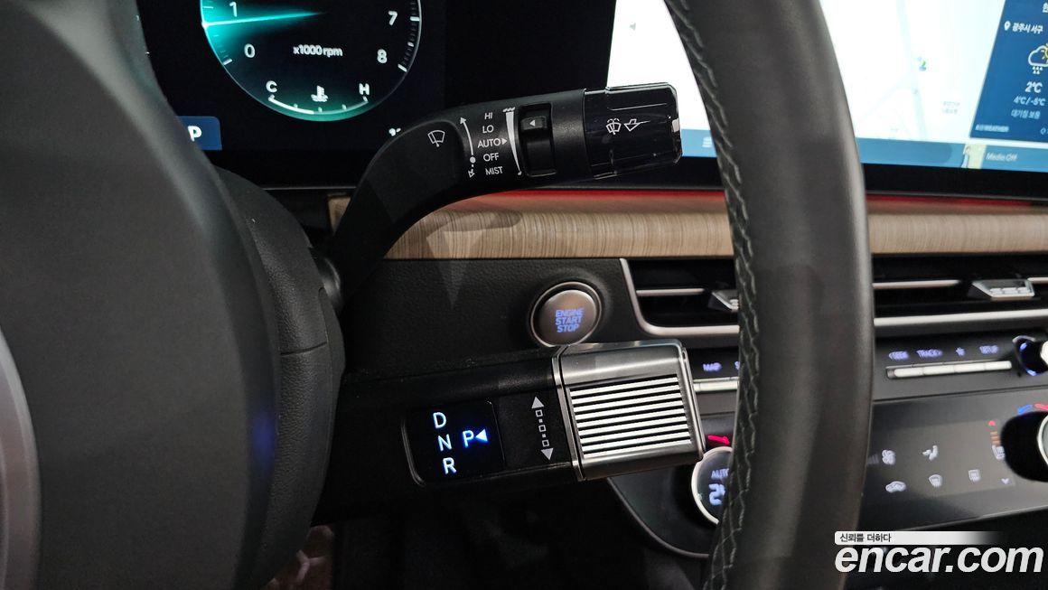 Hyundai Sonata 2024