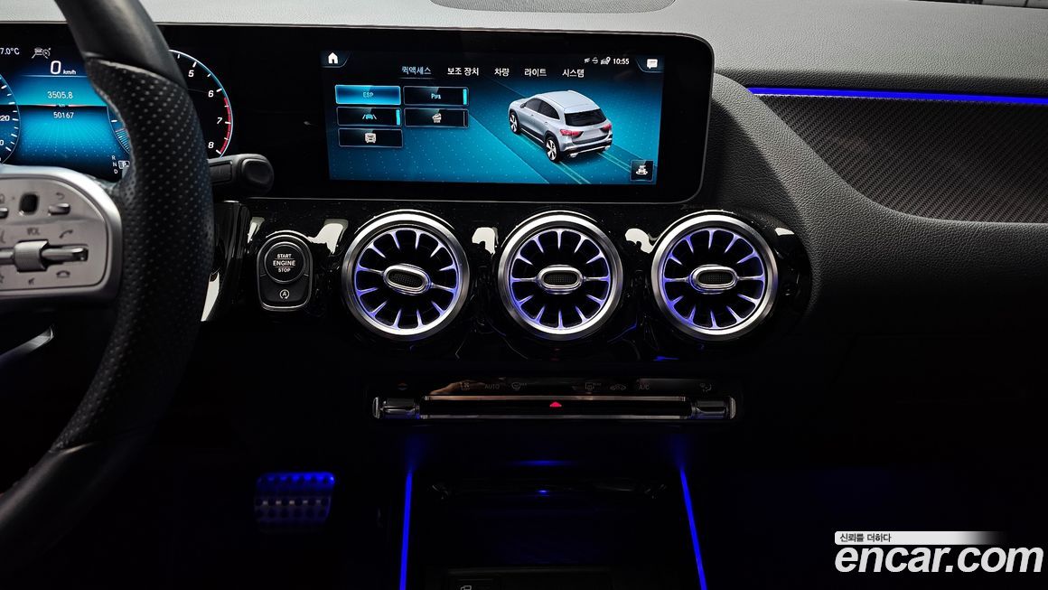 Mercedes-Benz GLA-Class 2020