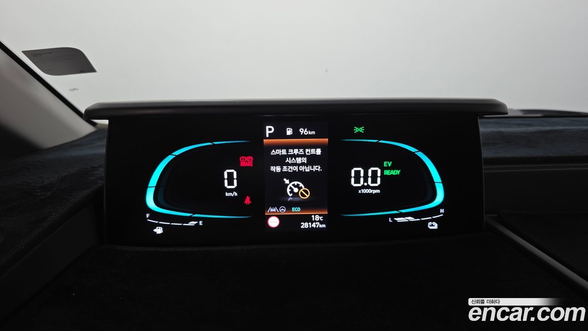 Hyundai Staria 2025
