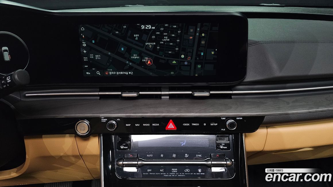 Kia Canival 2023