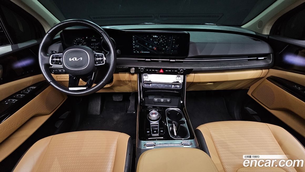 Kia Canival 2023