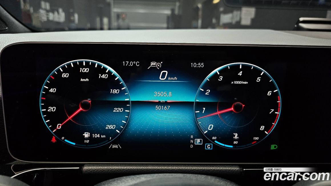 Mercedes-Benz GLA-Class 2020