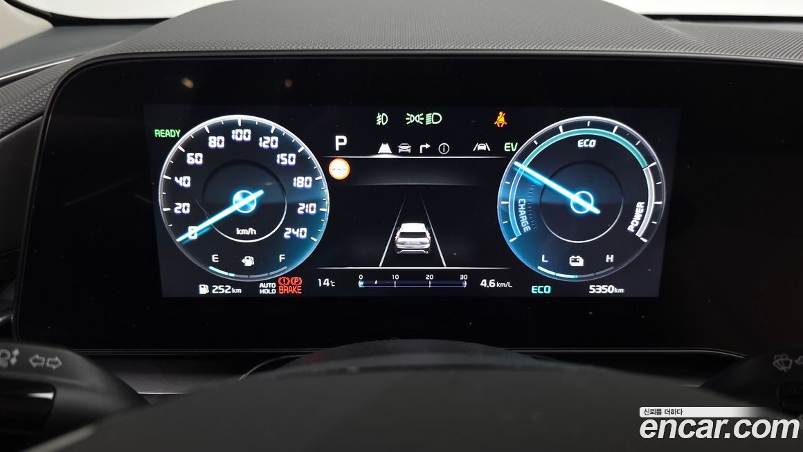 Kia Niro 2025