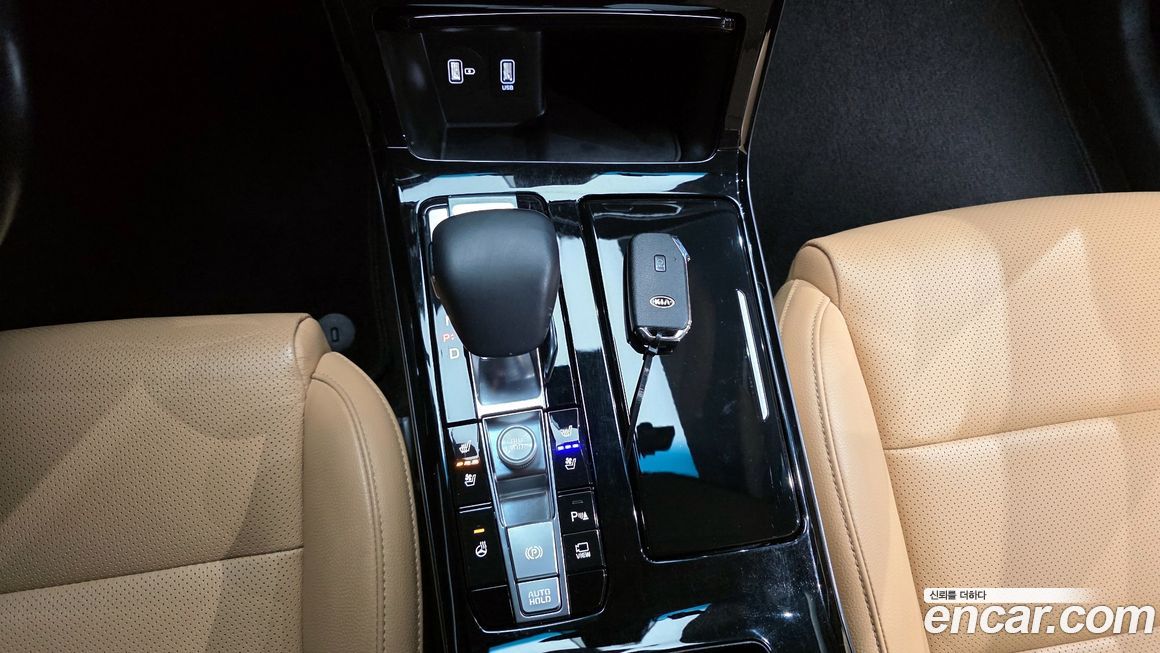 Kia K7 2021
