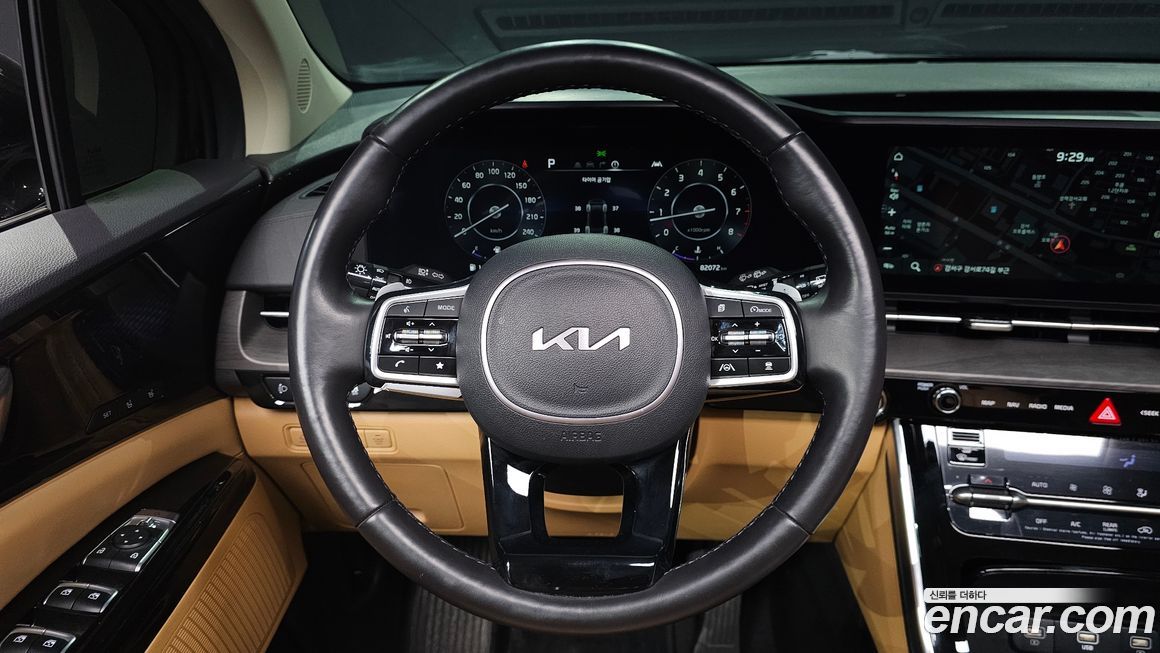 Kia Canival 2023
