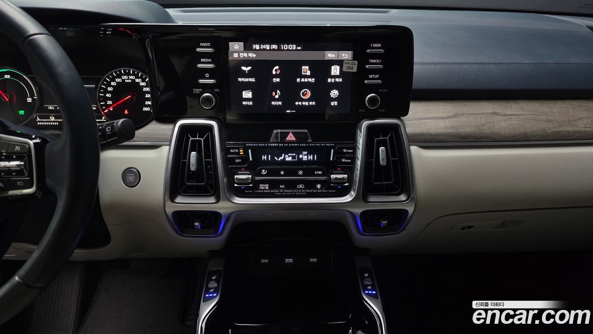 Kia Sorento 2022