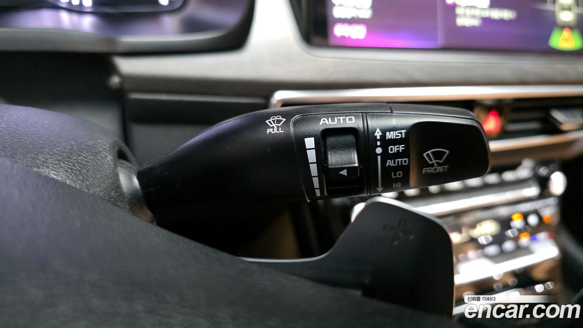 Kia K7 2021