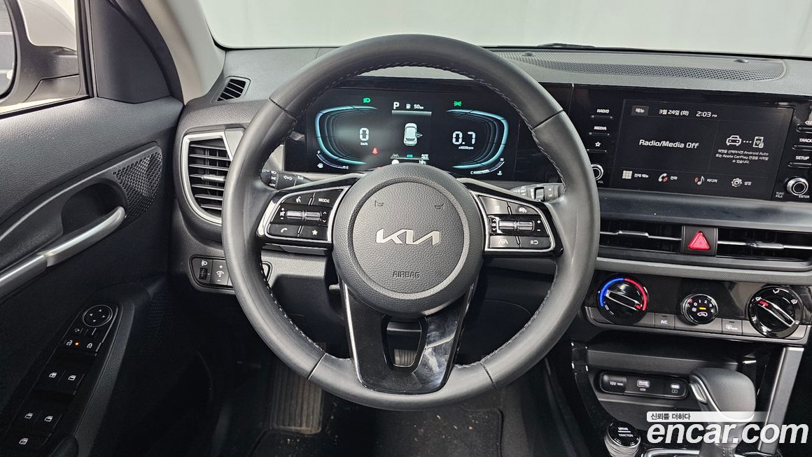 Kia Seltos 2024