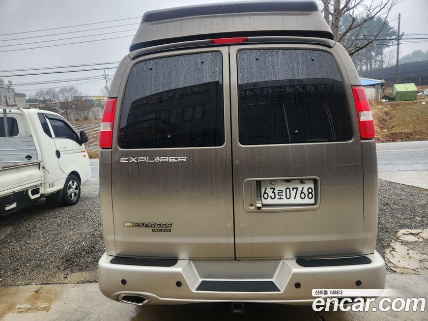 Chevrolet Express Van 2015