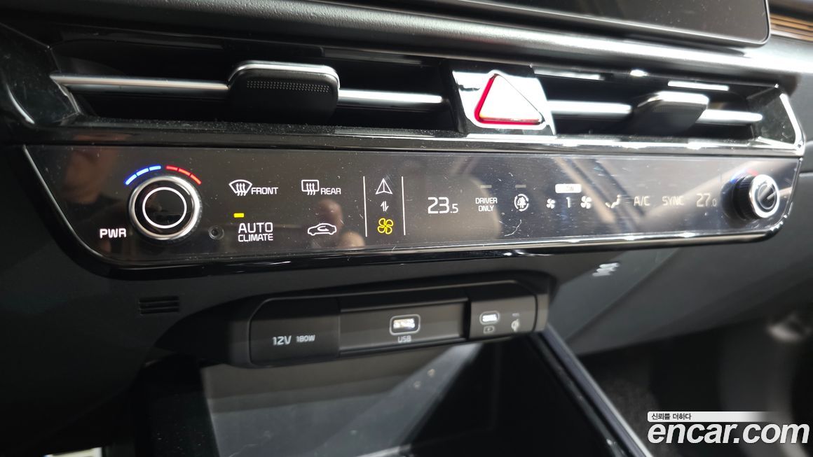 Kia Niro 2025