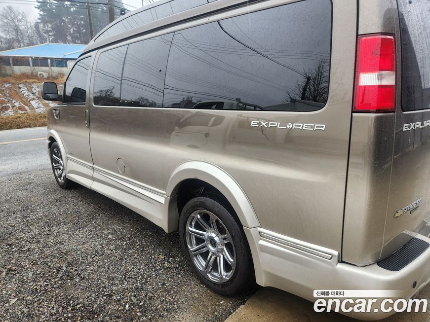 Chevrolet Express Van 2015