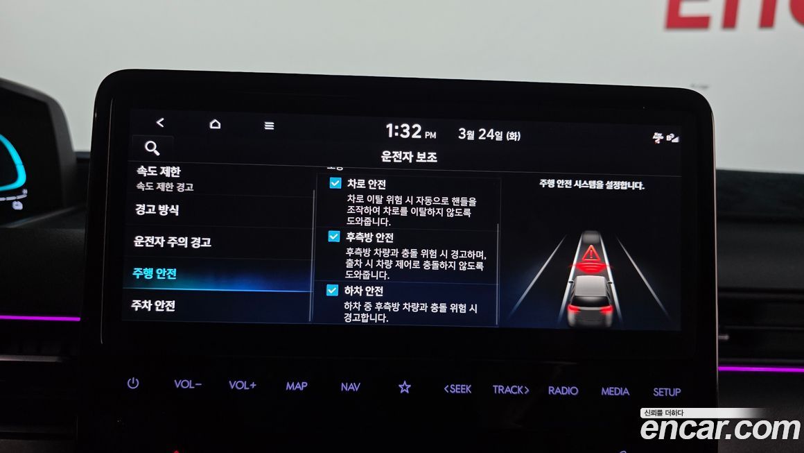 Hyundai Staria 2025