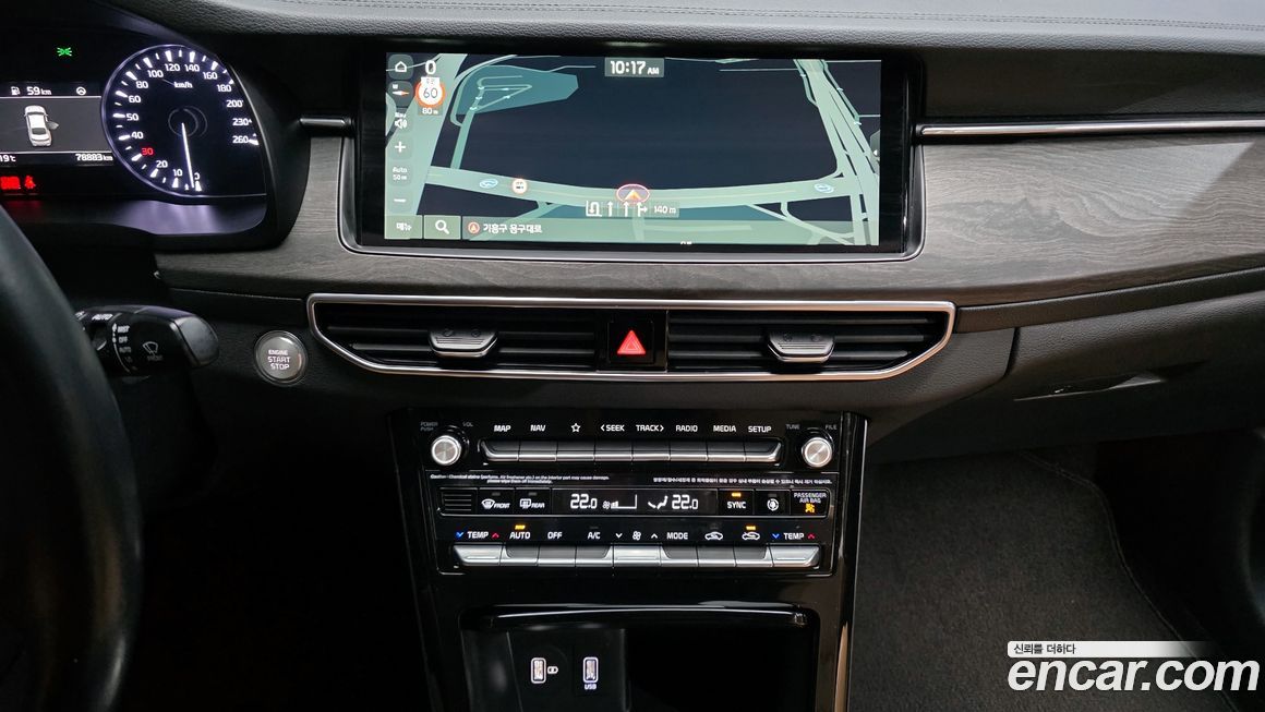 Kia K7 2021