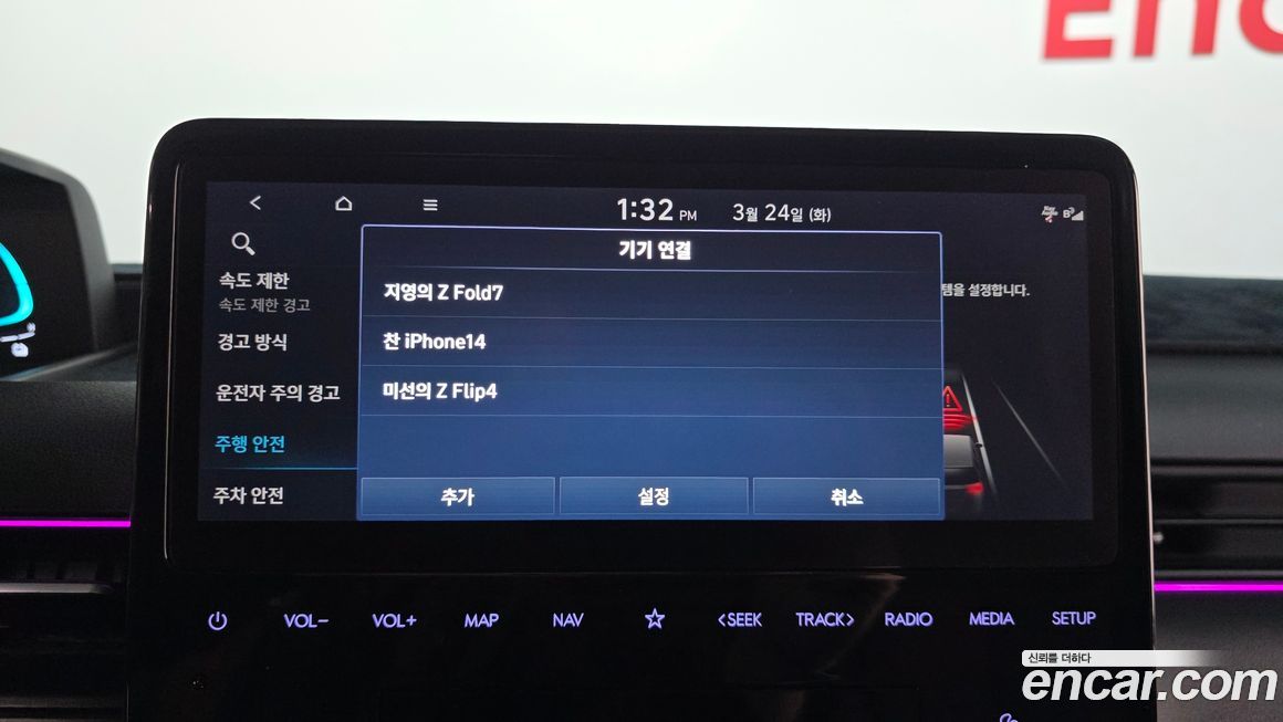 Hyundai Staria 2025